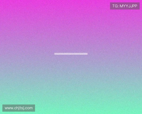 米内罗竞技官方澄清胡尔克赛季结束后解约传闻为纯属虚假消息